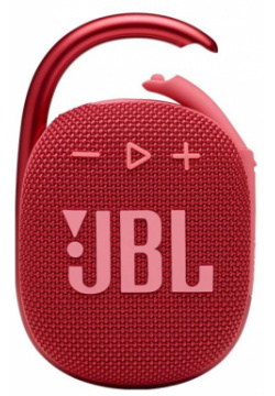 Портативная акустика JBL Clip 4 красная 