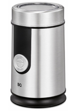 Кофемолка BQ CG1000 Black Silver Вместимость: 50 г; Мощность: 300 Вт