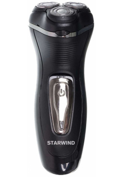 Электробритва Starwind SSH 4035 черный/серебристый 