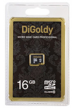 Карта памяти Digoldy microSDHC 16GB Class10 Тип: microSDHC; Форм фактор: microSD