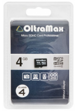 Карта памяти Oltramax MicroSDHC 4GB Class4 (+ адаптер SD) 