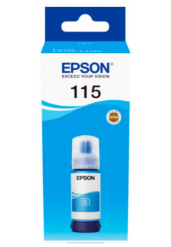 Картридж Epson C13T07D24A Cyan (Чернила) 