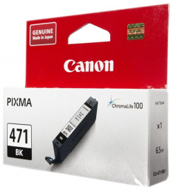 Картридж Canon CLI 471BK черный 