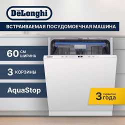 Встраиваемая посудомоечная машина Delonghi DDW 06 F Basilia DeLonghi 