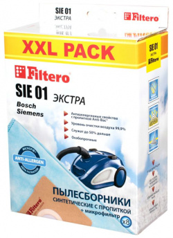 Мешок для пылесоса Filtero SIE 01 (8) XXL Экстра 