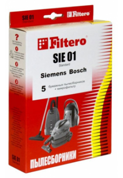 Мешок для пылесоса Filtero SIE 01 (5) Standard 