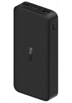 Внешний аккумулятор Xiaomi Redmi 18W Fast Charge Power Bank 20000mAh (Black) VXN4304GL 