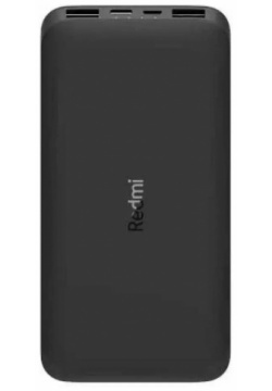 Внешний аккумулятор Xiaomi Redmi Power Bank 10000mAh (Black) VXN4305GL 