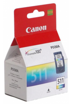 Картридж Canon CL 511 многоцветный Назначение: для струйной печати