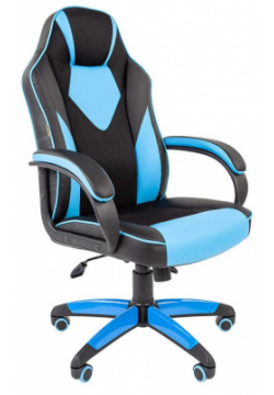 Кресло Chairman game 17 черный/голубой Высота кресла: от 113 до 123 см