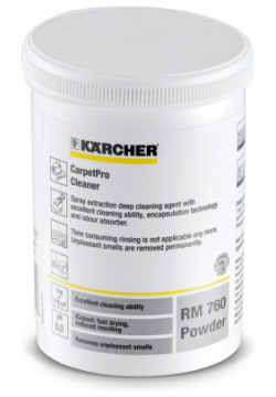 Чистящее средство Karcher RM 760 д/чистки ковр порошок  800г (6 295 849) Н