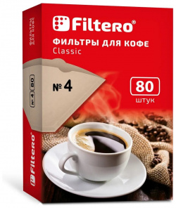 Аксессуар для кофемашины Filtero N4/80 фильтры кофе (коричневые) 