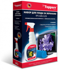 Средство для ухода за техникой Topperr 3011 набор ЖК LCD Тип: средств