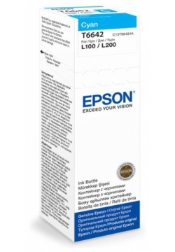 Картридж Epson C13T66424A Чернила Совместимые принтеры: L100  L110 L120 L132