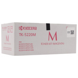 Картридж Kyocera TK 5220M Назначение: для лазерной печати