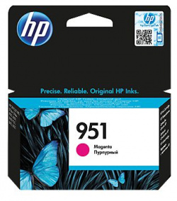 Картридж HP CN051AE (951) пурпурный 