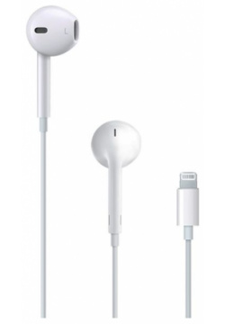 Наушники Apple EarPods Lightning белый (MMTN2ZM/A) 
