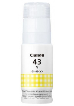 Картридж Canon GI 43Y EMB желтый Чернила 