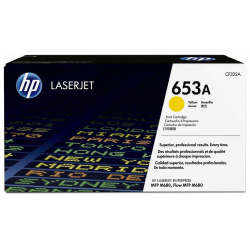 Картридж HP CF322A Назначение: для лазерной печати; Количество картриджей: 1