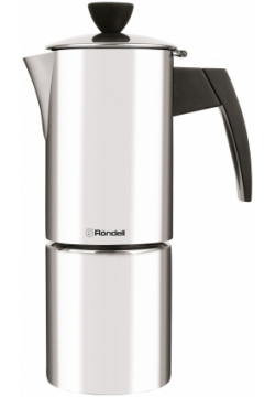 Кофеварка Rondell RDS 1512 Loft Professional 0 3л (6 чашек) 