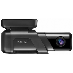 Автомобильный видеорегистратор 70mai Dash Cam M500 128Gb 