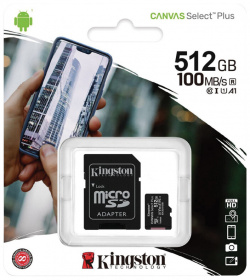 Карта памяти Kingston Canvas Select Plus microSDXC 512Gb SDCS2/512GBSP w/o adapter