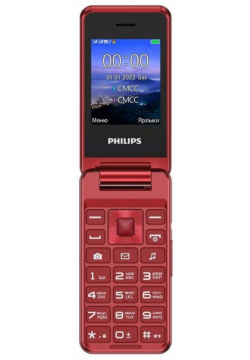 Телефон Philips Xenium E2601 красный 