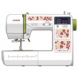 Швейная машина Janome Excellent Stitch 200 белый 