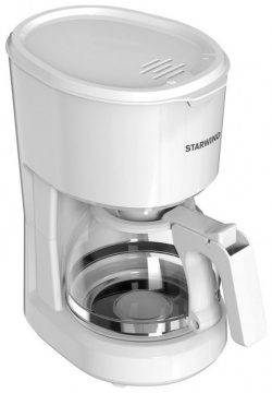 Кофеварка Starwind STD0611 белый 