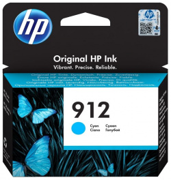 Картридж HP 3YL77AE (912) голубой 