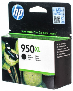 Картридж HP CN045AE (950XL) черный Тип: картридж