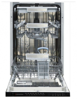 Встраиваемая посудомоечная машина Schaub Lorenz SLG VI4110 