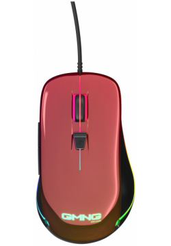 Компьютерная мышь Oklick GMNG 850GM красный/черный (1533460) 
