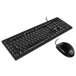 Комплект мыши и клавиатуры Sven KB S320C 