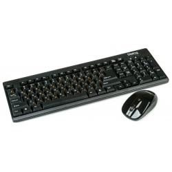 Комплект мыши и клавиатуры Dialog KMROP 4010U 