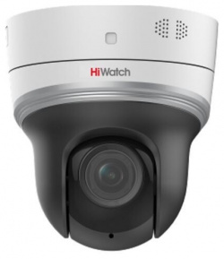Камера видеонаблюдения HiWatch Pro PTZ N2204I D3/W(B) 2 8 12мм 