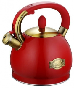 Чайник для плиты Kelli KL 4556 Красный 