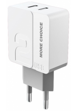 Сетевое зарядное устройство More choice NC46 White/Grey Разъем на блоке питания: