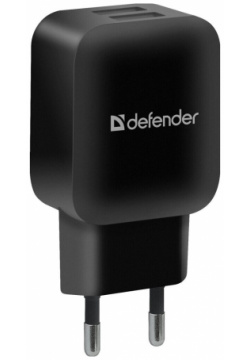 Сетевое зарядное устройство Defender EPA 13 черный (83840) 