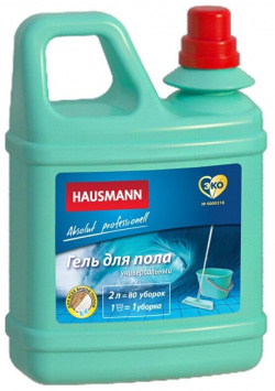 Чистящее средство HAUSMANN Гель для пола универсальный  1л (HM CH 01 003) Н
