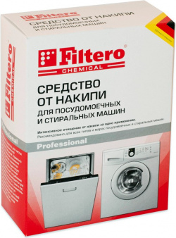 Средство для ухода за техникой Filtero от накипи СМ и ПММ  Арт 601