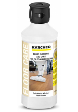 Чистящее средство Karcher RM 535 для дер полов  500мл (6 295 942)