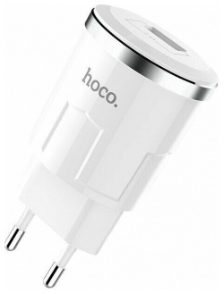 Сетевое зарядное устройство Hoco C37A белый (6957531084846) 