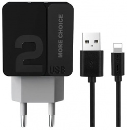 Сетевое зарядное устройство More choice NC46i Black/Grey Цвет: черный/серый