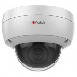 Камера видеонаблюдения HiWatch DS I452M (4мм) (B) белый 