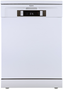 Посудомоечная машина Бирюса DWF 614/6 W 