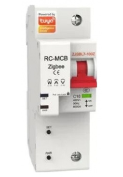 Умный выключатель Moes Zigbee circuit breaker 1P 16A (ZCB SC 1P16) 