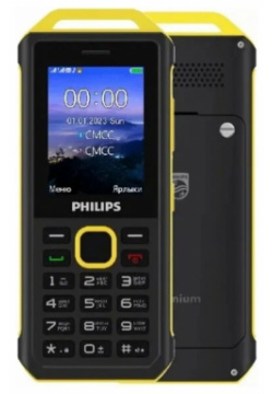 Телефон Philips Xenium E2317 желтый Тип: кнопочный; Тип корпуса: классический