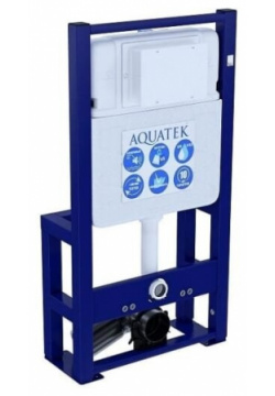 Комплект инсталляции Aquatek INS 0000016 
