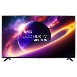 Телевизор Hiper QL55UD700AD Тип: ЖК; Диагональ: 55; Разрешение HD: 4K UHD